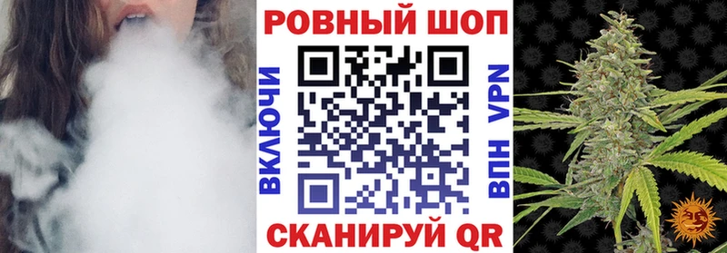 Какие есть наркотики Бикин Амфетамин Cocaine СК Галлюциногенные грибы ГАШ ТГК Меф