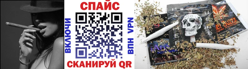 Бутират оксибутират  купить   Бикин 