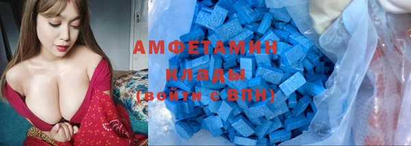 гидропоника Богородицк