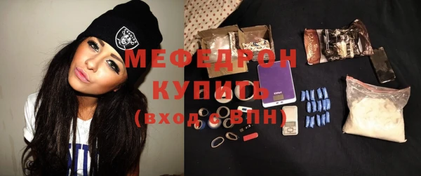 прущие грибы Белокуриха