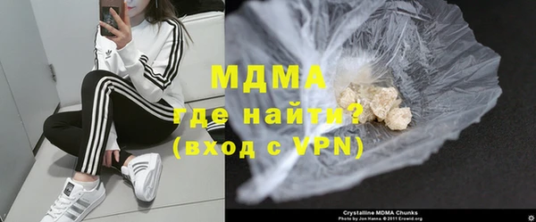 прущие грибы Белокуриха