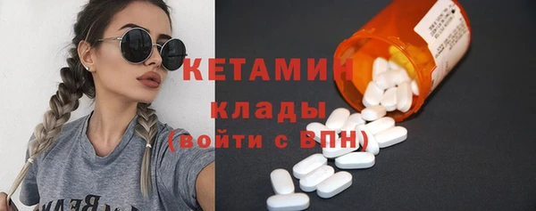 COCAINE Богданович