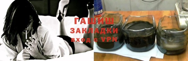 кокаин перу Беломорск