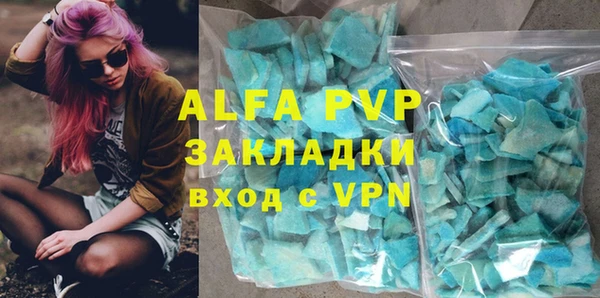 кокаин перу Беломорск