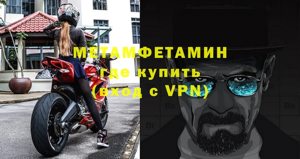 mix Богородск