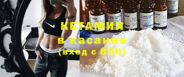 кокаин перу Беломорск