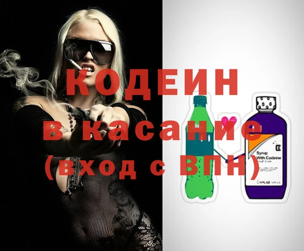 прущие грибы Белокуриха