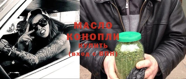 прущие грибы Белокуриха