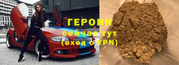 COCAINE Богданович