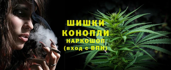 COCAINE Богданович