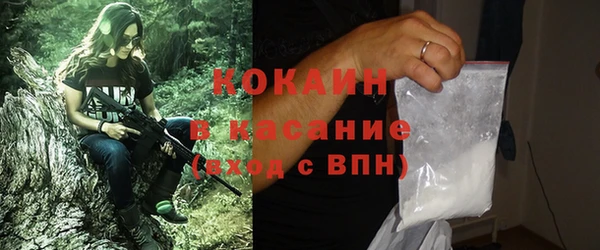 гидропоника Богородицк