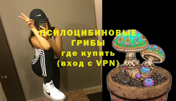 герыч Белоозёрский