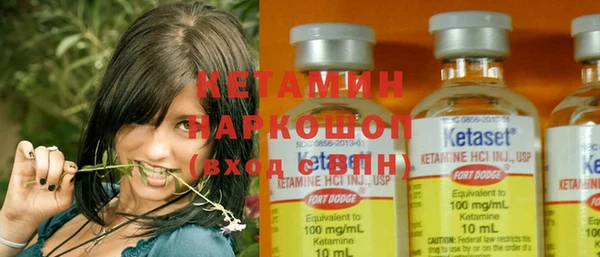 COCAINE Богданович