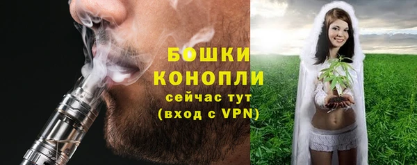 кокаин перу Беломорск