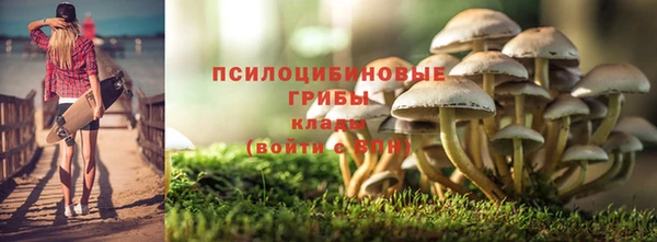 герыч Белоозёрский