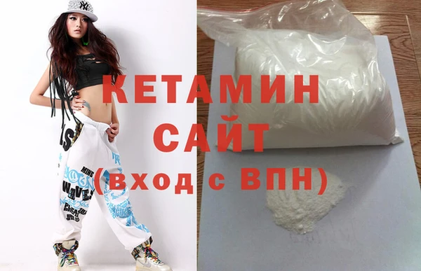 прущие грибы Белокуриха
