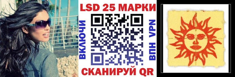 Марки NBOMe 1,5мг  OMG рабочий сайт  Бикин  купить  