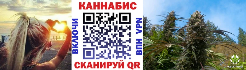 Бошки марихуана OG Kush  купить наркотик  Бикин 